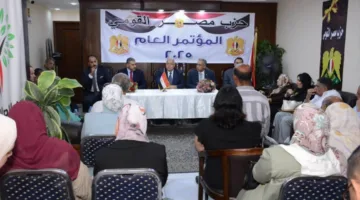 الحزب القومي المصري يحدد مايكل روفائيل رئيسًا ومحمود صابر أمينًا عامًا