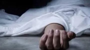 وفاة ربة منزل نتيجة صعق كهربائي في البحيرة