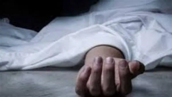 وفاة ربة منزل نتيجة صعق كهربائي في البحيرة