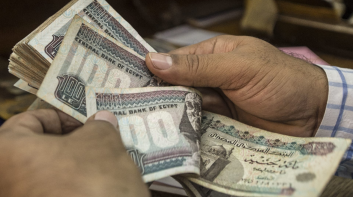 شهادات بنك مصر.. كيف تحصل على عائد شهري 20 ألف جنيه؟