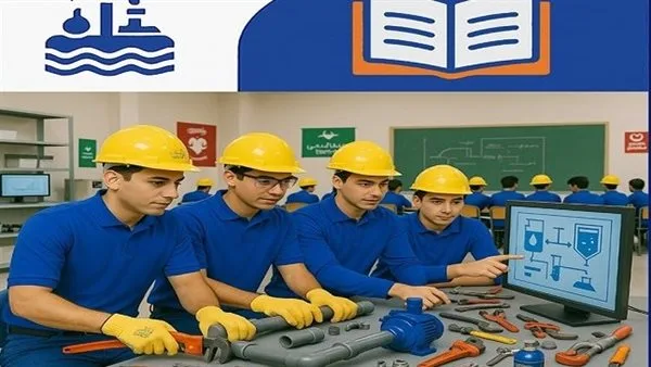 متطلبات ومواعيد التقديم في المدرسة الثانوية الفنية لمياه الشرب والصرف الصحي بأسيوط