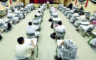 وزارة التربية: نظام ذكي لتنظيم طلبات مراجعة الدرجات