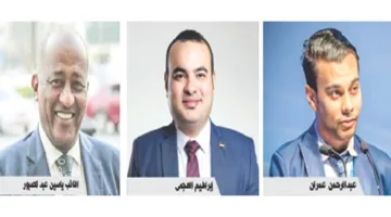 مصر لا تتفاوض بشأن أمنها أو مستقبلها