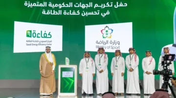 وزارة الرياضة تحقق نسبة 100% في بطاقة الأداء لكفاءة الطاقة لعامي 2023 و2024.