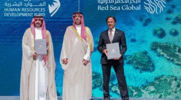 وزارة الموارد البشرية تُبرم الاتفاقية الثالثة مع شركة البحر الأحمر لتدريب وتوظيف 1000 شاب وشابة.
