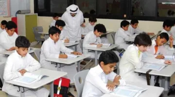 هل ستعود السعودية إلى نظام الفصلين؟… تقييم شامل للفصول الثلاثة وانتظار قرار وزارة التعليم