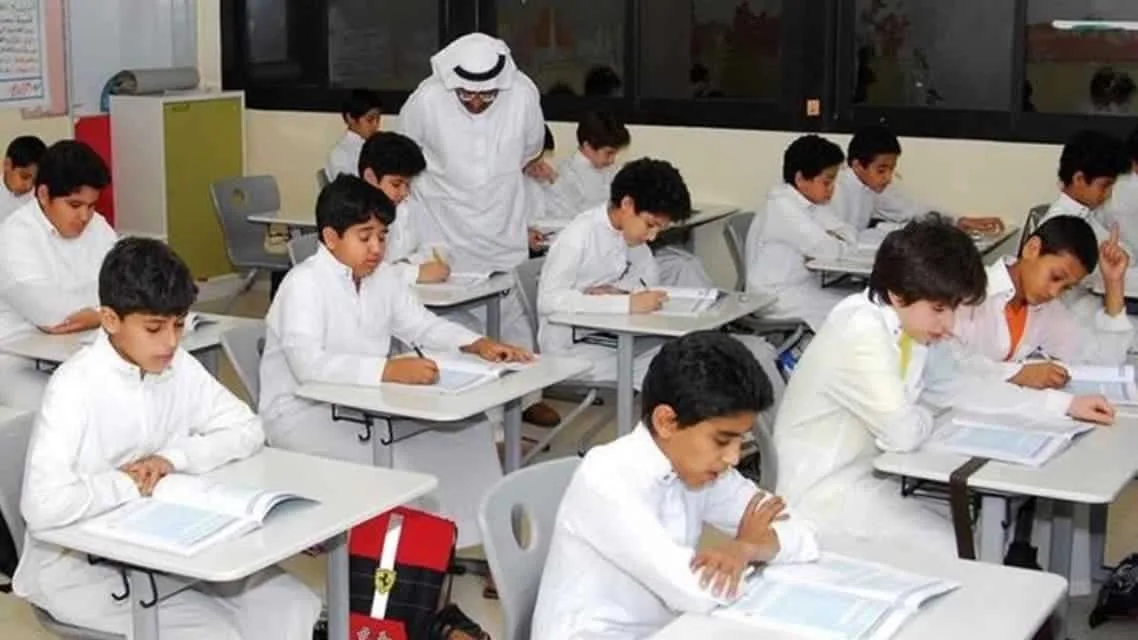 هل ستعود السعودية إلى نظام الفصلين؟… تقييم شامل للفصول الثلاثة وانتظار قرار وزارة التعليم هل ستعود السعودية إلى نظام الفصلين؟… تقييم شامل للفصول الثلاثة وانتظار قرار وزارة التعليم