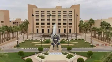 إعلان كلية الملك فهد الأمنية 1447: متطلبات القبول، رابط التسجيل، وإجراءات التقديم بالتفصيل.