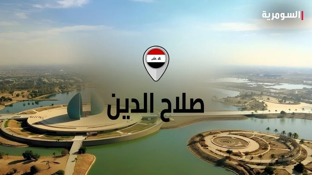 اعتقال فرد قام بدهس شرطي في صلاح الدين