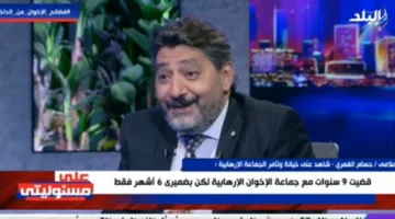 حسام الغمري: جماعة الإخوان أعدت خطة للتضحية بـ50 ألف فرد في رابعة من أجل الاستمرار في الحكم.