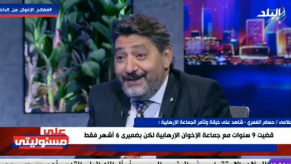 حسام الغمري: جماعة الإخوان أعدت خطة للتضحية بـ50 ألف فرد في رابعة من أجل الاستمرار في الحكم.