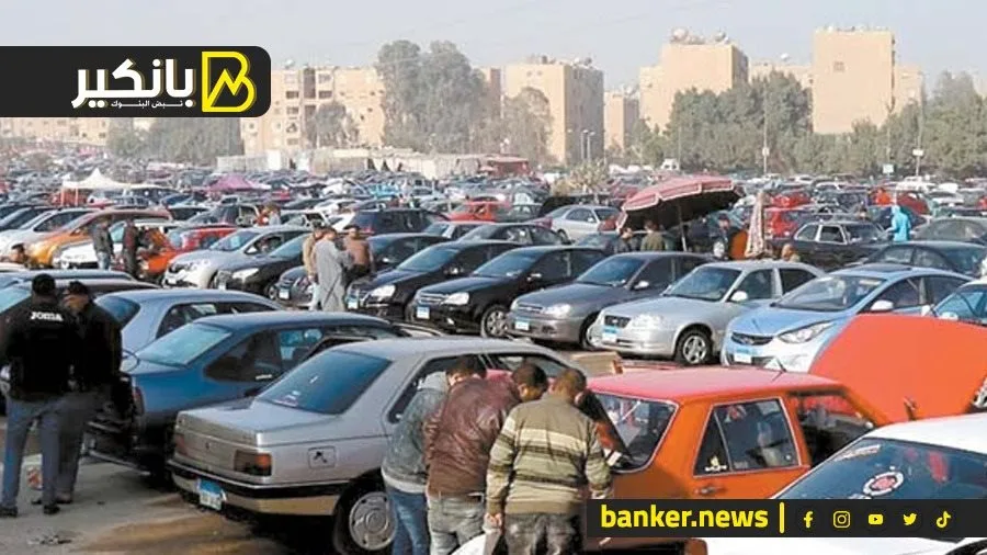 أرخص 5 سيارات مستعملة في مصر: أسعار مناسبة وصيانة سهلة! أرخص 5 سيارات مستعملة في مصر: أسعار مناسبة وصيانة سهلة!