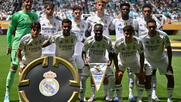 بث حي لمباراة ريال مدريد وسالزبورغ في كأس العالم للأندية الآن بالفيديو بث حي لمباراة ريال مدريد وسالزبورغ في كأس العالم للأندية الآن بالفيديو