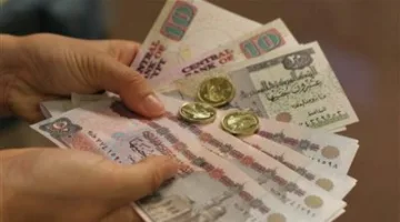الموعد النهائي لتقديم طلبات حل المنازعات الضريبية.. إليك التفاصيل