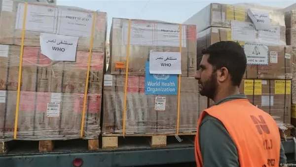 منظمة الصحة العالمية تُدخل أولى المساعدات الطبية إلى غزة منذ بداية مارس منظمة الصحة العالمية تُدخل أولى المساعدات الطبية إلى غزة منذ بداية مارس