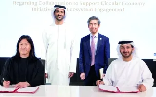 شراكة بين الإمارات واليابان لإنشاء مشروع للاقتصاد الدائري في مجالات الأغذية والنسيج
