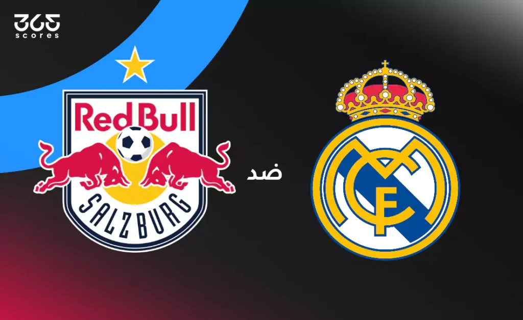ملخص لقاءات يوم الجمعة 27 يونيو 2025 في كأس العالم للأندية ملخص لقاءات يوم الجمعة 27 يونيو 2025 في كأس العالم للأندية