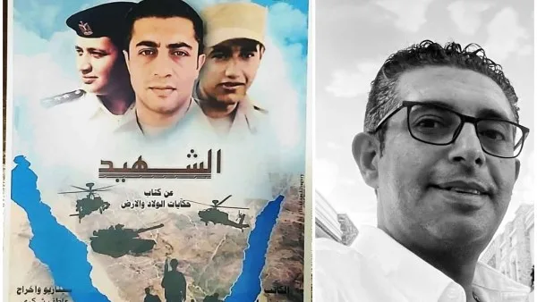 المركز الوطني للسينما ينظم نشاطات ثقافية إحياءً لذكرى 30 يونيو