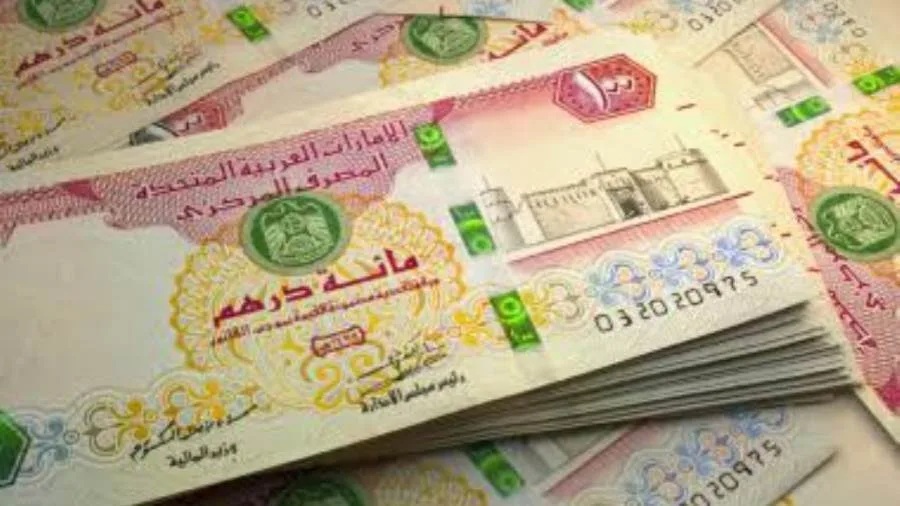 سعر الدرهم الإماراتي مقابل الجنيه لهذا اليوم سعر الدرهم الإماراتي مقابل الجنيه لهذا اليوم