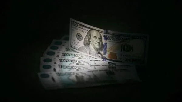 سعر الدولار أمام الجنيه في البنوك يوم الجمعة 27 يونيو 2025