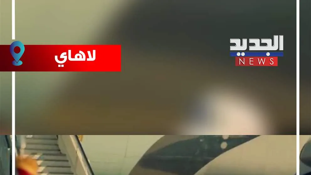 البيت الأبيض يُستقبل “بابا” ترامب! (فيديو) البيت الأبيض يُستقبل “بابا” ترامب! (فيديو)