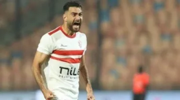 حمزة المثلوثي يقدم كلمات مؤثرة لجمهور الزمالك بعد مغادرته الفريق