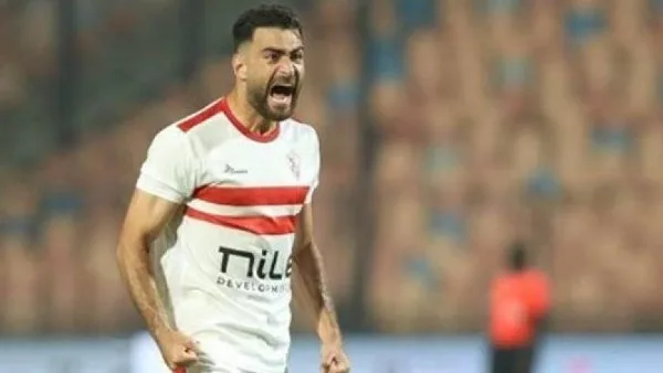 حمزة المثلوثي يقدم كلمات مؤثرة لجمهور الزمالك بعد مغادرته الفريق حمزة المثلوثي يقدم كلمات مؤثرة لجمهور الزمالك بعد مغادرته الفريق