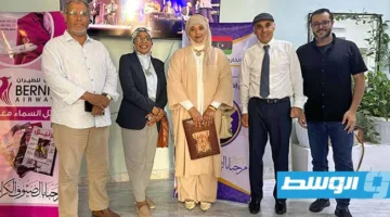 في وجود شاعرات الجنوب.. بنغازي تستضيف “سليلات العرّافة”
