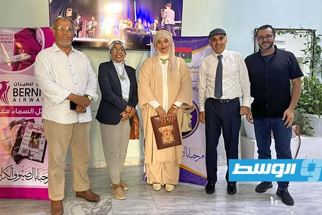 في وجود شاعرات الجنوب.. بنغازي تستضيف “سليلات العرّافة” في وجود شاعرات الجنوب.. بنغازي تستضيف “سليلات العرّافة”