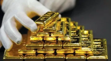 الذهب يقترب من تحقيق ثاني خسارة أسبوعية له.