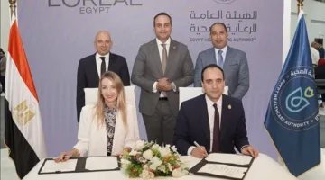 تأسيس مركزين للمعالجة الجلدية وفق معايير دولية في مصر