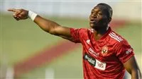 الأهلي يقرر تعديل وتمديد عقد اللاعب المالي آليو ديانج