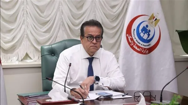 وزارة الصحة تطلق حملة وطنية للتبرع بالدم في كافة محافظات البلاد