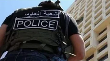 سرقة تقدر بـ 100 ألف دولار أميركي تؤدي إلى اعتقال أحد المشتبه بهم في الجنوب! تعرفوا على التفاصيل.