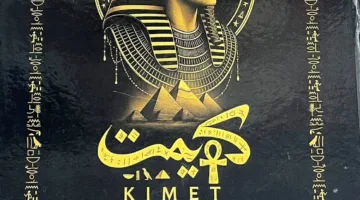 “كيميت”: مبادرة طلابية لتعزيز الوعي الثقافي في جامعة الأزهر