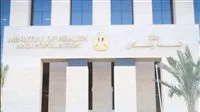 وزارة الصحة تُطلق حملة وطنية للتبرع بالدم في كافة المحافظات