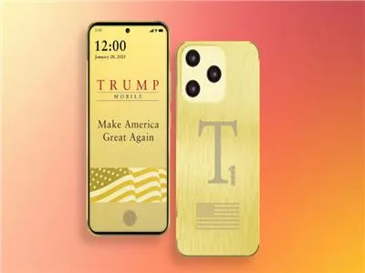 ترامب موبايل تتراجع عن تصريحها بأن هاتف T1 مُصنع في أمريكا ترامب موبايل تتراجع عن تصريحها بأن هاتف T1 مُصنع في أمريكا