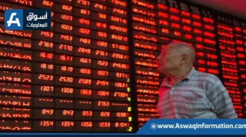 تراجع الأسهم الصينية لكن تحقق مكاسب أسبوعية بنسبة 2%
