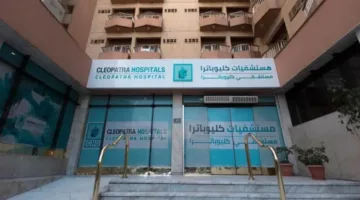 مدير مستشفيات كليوباترا: نقوم حالياً بتطوير مشروعين طبيين بالتعاون مع الدولة