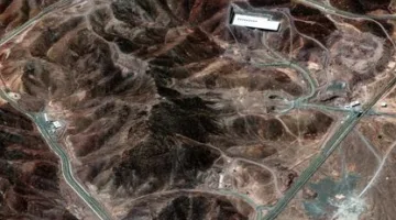 صحيفة عبرية: يبدو أن البرنامج النووي الإيراني لم يُفْنَ بالكامل