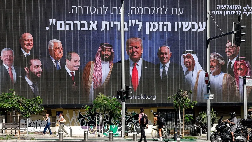 ترامب ونتنياهو وزعماء عرب: ما وراء الصورة الإعلانية في تل أبيب؟