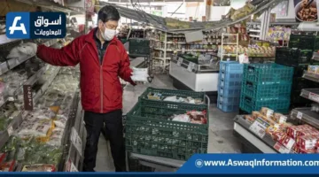 تراجع معدل التضخم الأساسي في طوكيو لأول مرة خلال أربعة أشهر