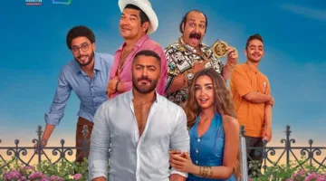 فيلم ‘ريستارت’ يتصدر قائمة الأعلى إيرادًا في تاريخ السينما المصرية بـ79.5 مليون جنيه