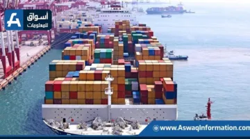 الغرف العربية: التجارة بين المملكة المتحدة والدول العربية تصل إلى 74 مليار جنيه إسترليني