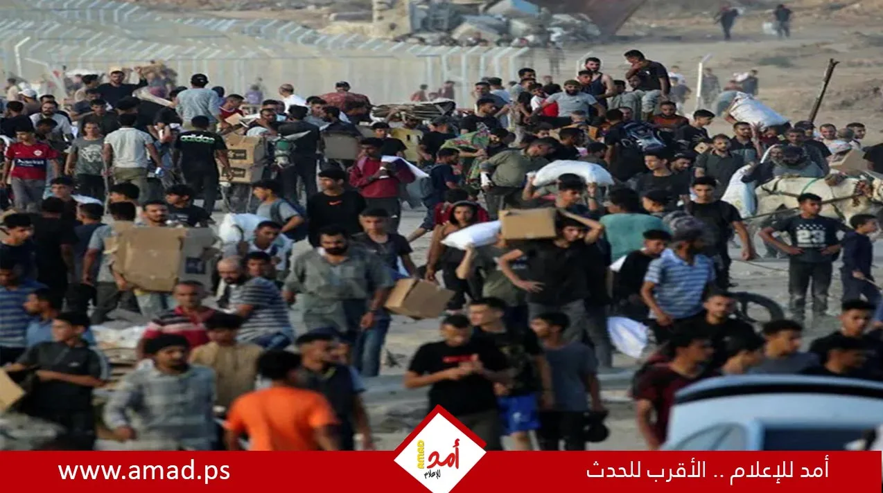 “التلغراف”: اتهام حماس بتقديم مكافآت مالية لاستهداف موظفي الإغاثة “GHF” في غزة