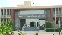 التعليم العالي: نجاحات مميزة للمعهد القومي للمعايرة في السنة المالية 2024/2025