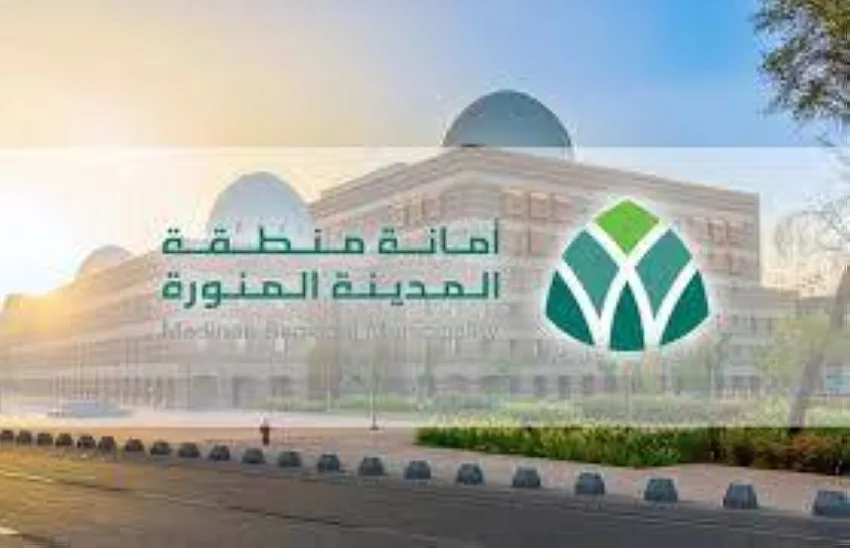 أمانة المدينة المنورة تنفذ (1,379) اختباراً ميدانياً وتقوم بفحص (6,000) عينة غذائية في شهر مايو