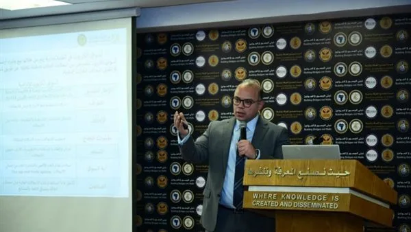 الرقابة المالية تعرض تجربة سوق الكربون الطوعي أمام وفد رفيع المستوى من ليبيا