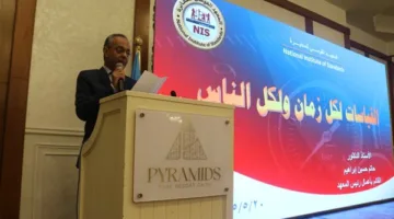 وزير التعليم العالي يثني على تقدم المعهد القومي للمعايرة في تعزيز البنية التحتية للجودة