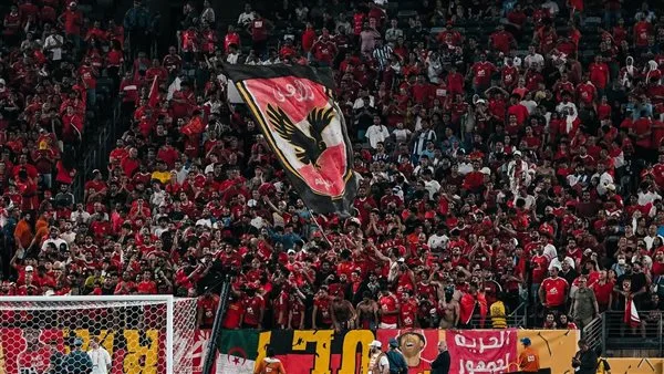 فيفا: جماهير الأهلي تسجل إنجازًا رائعًا في كأس العالم للأندية فيفا: جماهير الأهلي تسجل إنجازًا رائعًا في كأس العالم للأندية